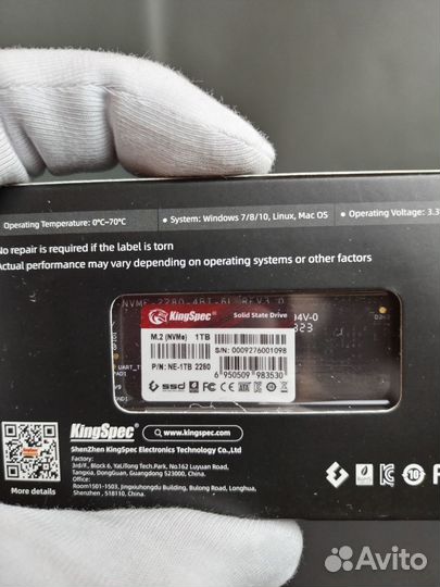 Жесткий диск SSD m2 nvme PCIe 1Tb