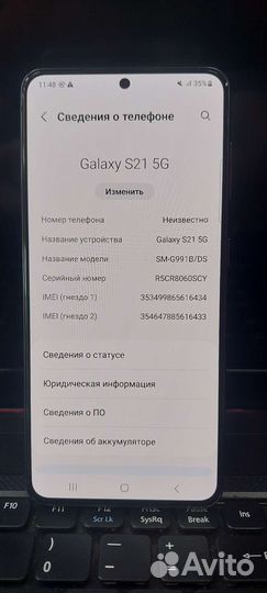 Samsung S21 5g8/128