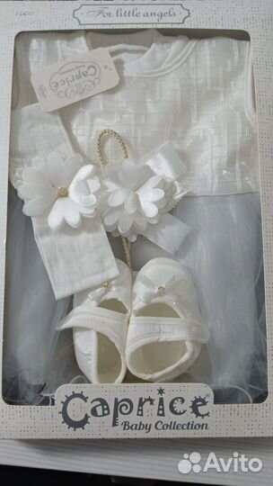 Платья на выписку