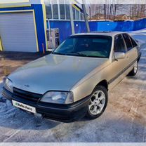 Opel Omega 2.0 MT, 1987, 350 000 км, с пробегом, цена 120 000 руб.