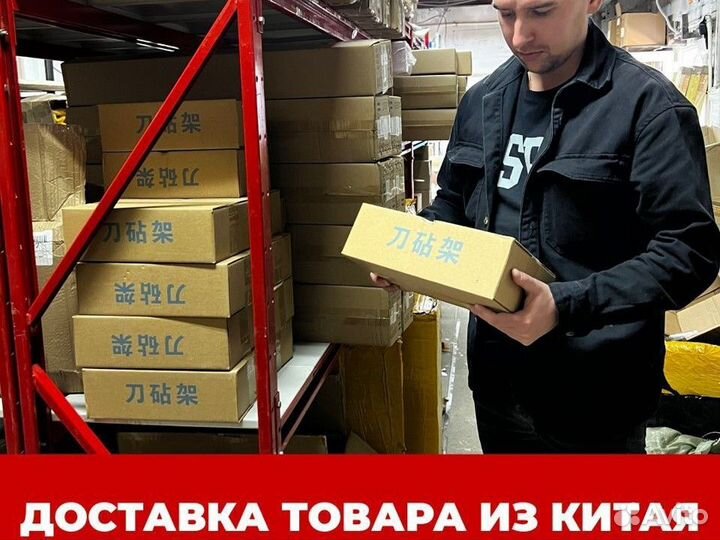 Посредник в китае 1688, Алибаба, Таобао