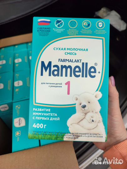 Детская смесь mamelle