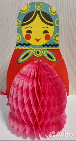 Елочная Игрушка Раскладушка Бумажная Матрешка СССР
