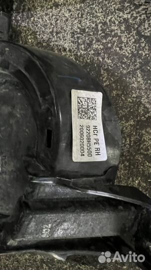 Противотуманки solaris 2 92208h5500 92207h5500