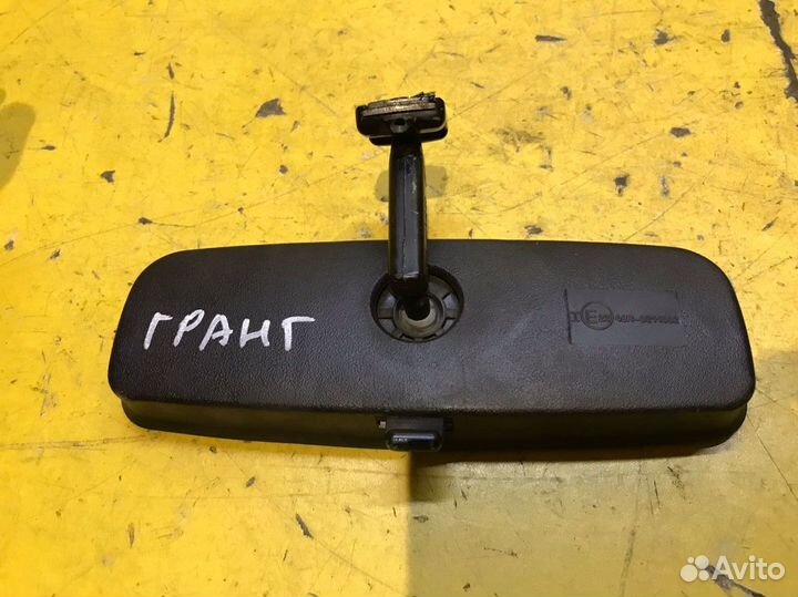 Зеркало заднего вида Лада Гранта 2011-2018