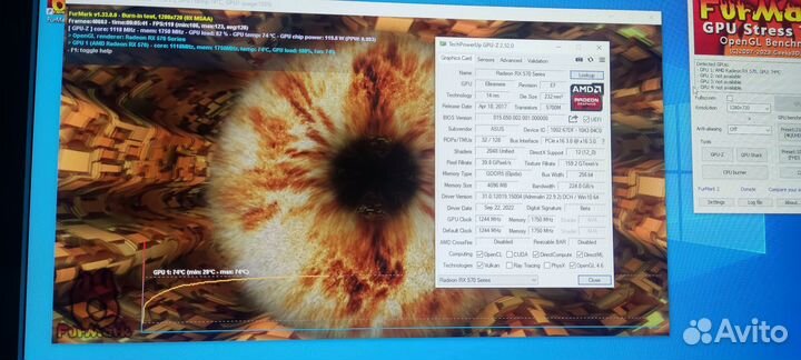 Компьютер i5+RX 570