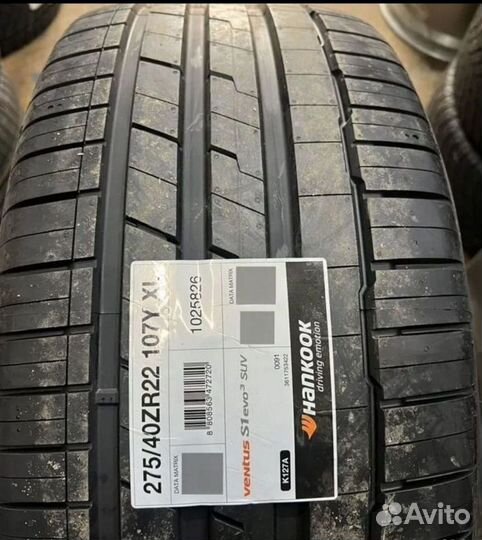 Hankook Ventus S1 Evo 3 K127 275/40 R22 и 315/35 R22 111Y