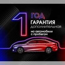 Mitsubishi Outlander 2.0 CVT, 2018, 173 400 км, с пробегом, цена 2 029 900 руб.