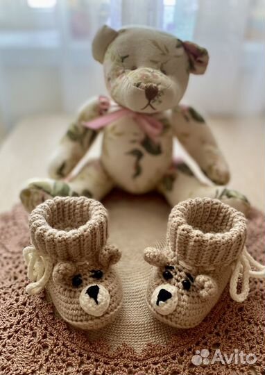 Пинетки детские вязаные