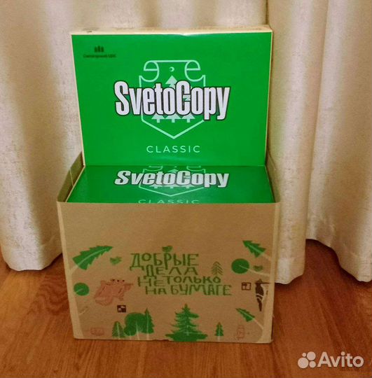 Бумага a4 svetocopy оптом 259