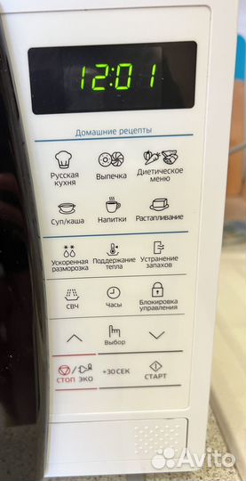Микроволновая печь Samsung