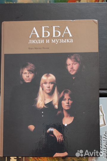 Книги для детей