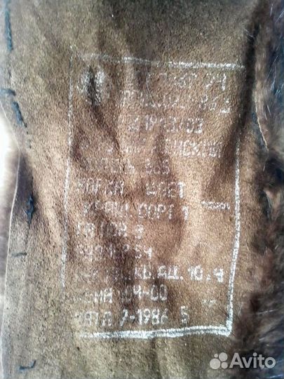 Меховой воротник норка