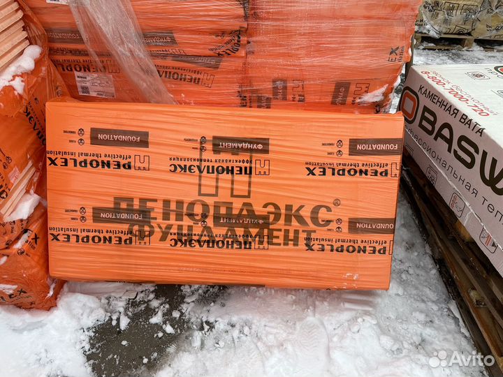 Пеноплекс фундамент 100мм