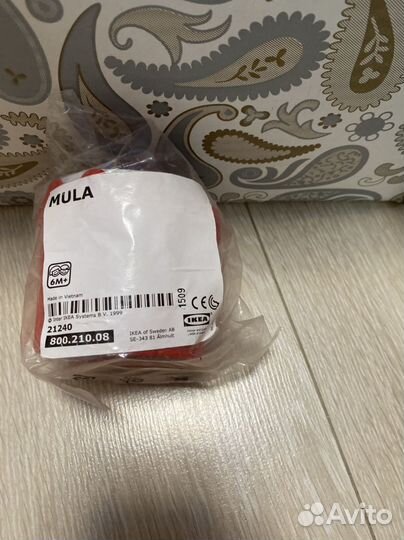 Пирамидка IKEA mula