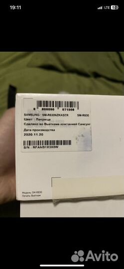 Galaxy watch active 2 40mm