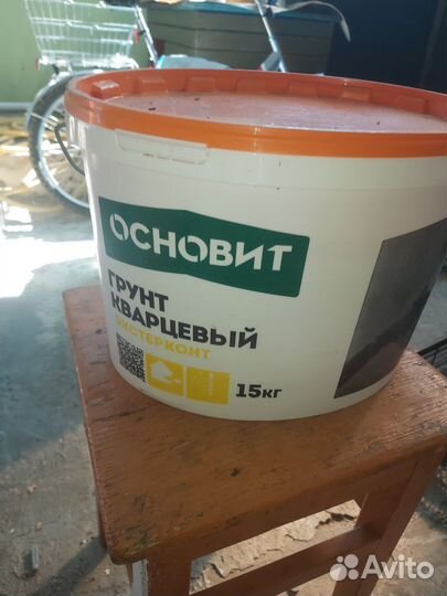 Грунт кварцевый