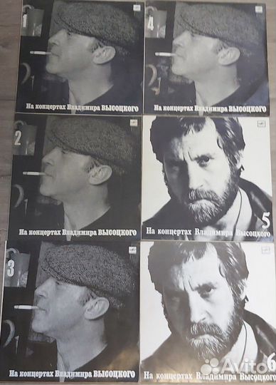 Виниловые пластинки. В.Высоцкий