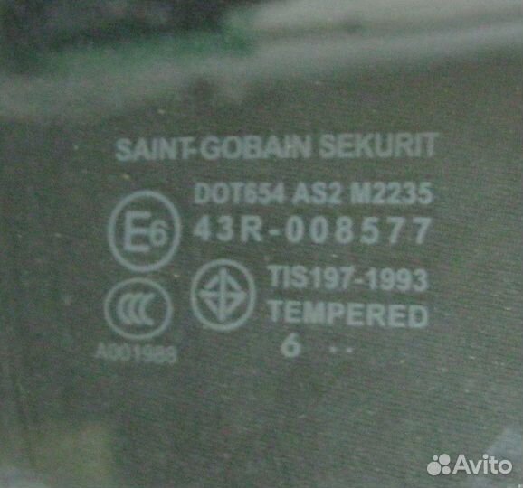 Стекло двери задней правой Mazda 3 седан 2002-2009