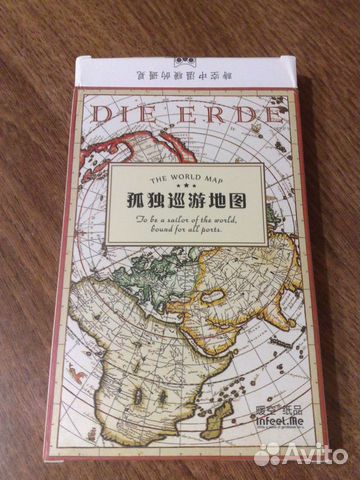 Набор открыток The World Map