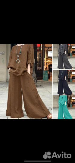 Брючный костюм женский 46