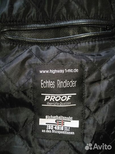 Мотокуртка кожаная с защитой р. 46-48