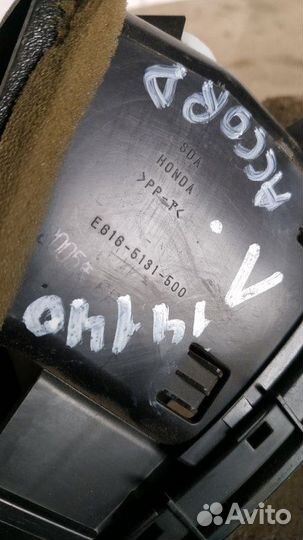 Дефлектор воздушный левый Honda Accord 7 2003-2008