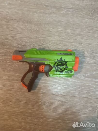 Nerf zombie Sidestrike