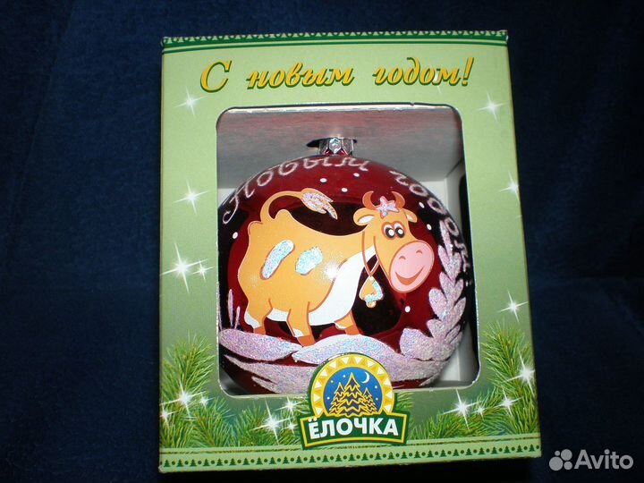 Елочные игрушки шары стекло