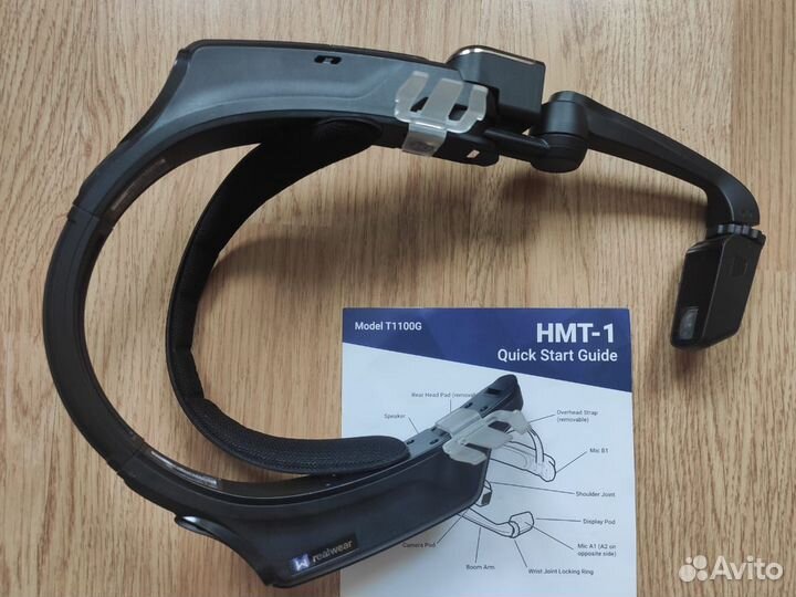 RealWear HMT-1 & Wall Charger очки доп реальности