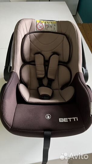 Автолюлька babyton