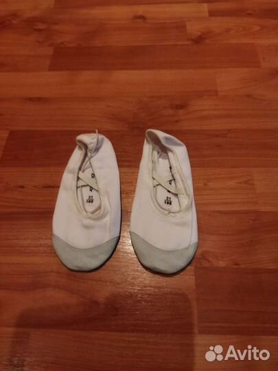 Купальник для танцев и гимнастики и балетки