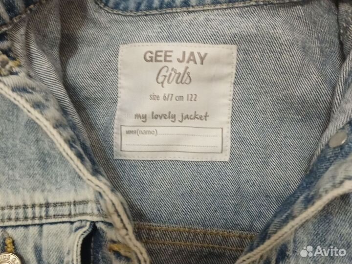 Джинсовая куртка для девочки 122
