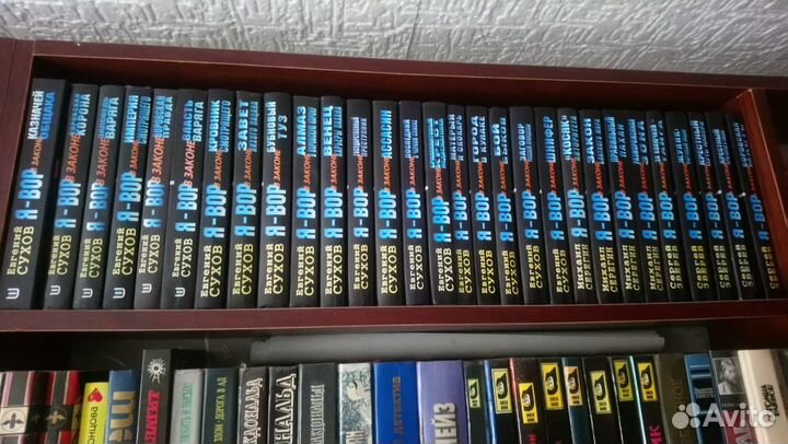 Книги, детективы