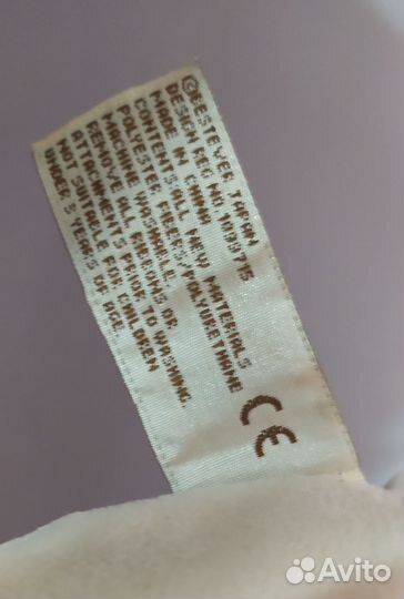 Мопс Bestever сумочка термос