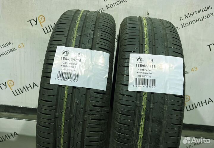 Continental EcoContact 6 185/65 R16 94Y