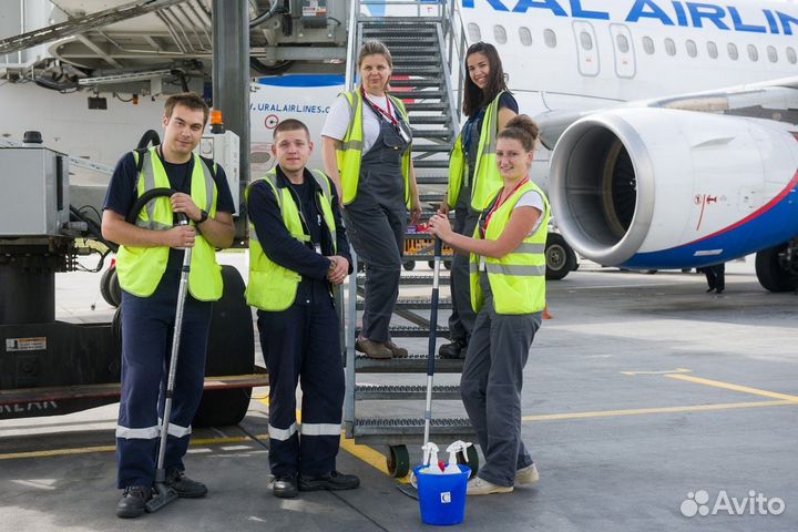 Уборщик/ца в Аэропорт/Вахта РФ и рб