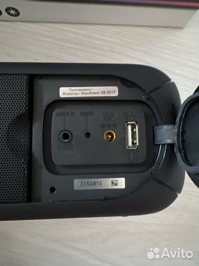 Портативная колонка Sony SRS-XB40