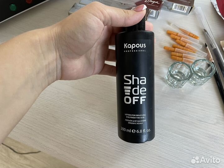 Материал для бровиста