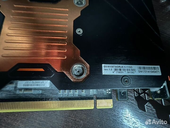 Видеокарта Gygabyte Aorus 1080ti