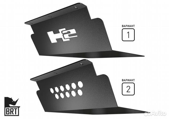 Защита поддона двс / Hummer H2 / доставка по РФ