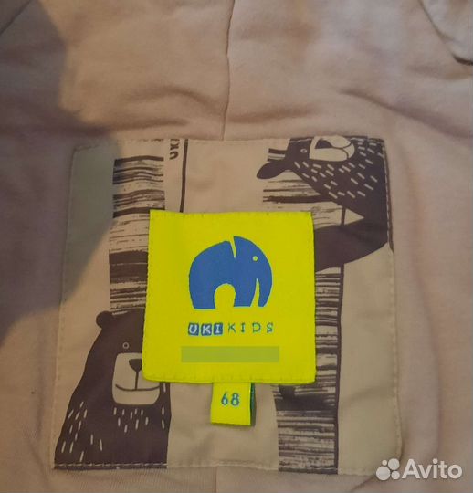 Комбинезон демисезонный 68