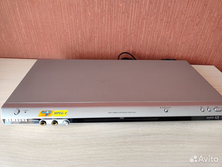 Dvd проигрыватель