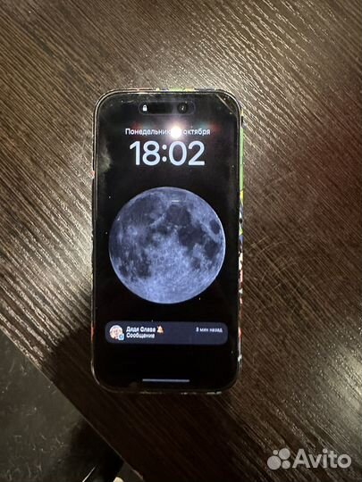 iPhone 14 Pro, 128 ГБ
