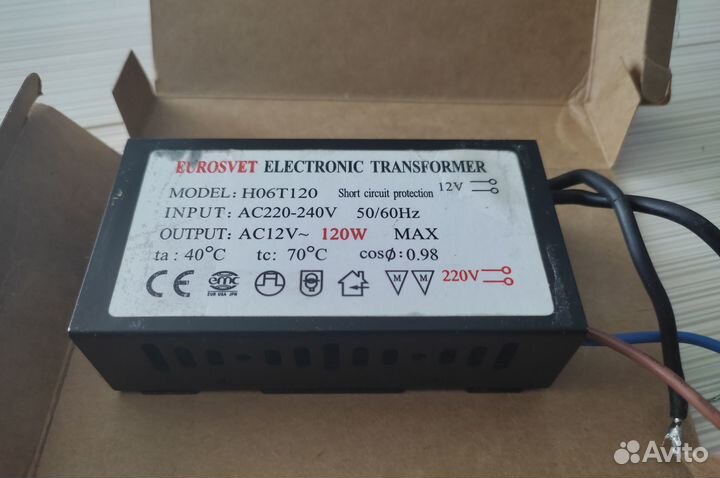 Блок питания электронный для светодиодных лент