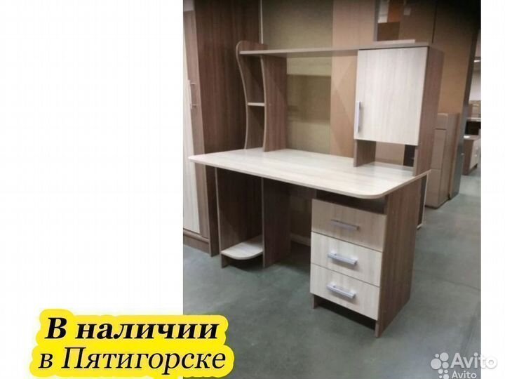 Компьютерный стол новый