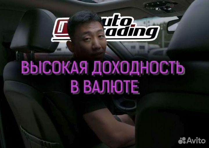 Франшиза окупаемость 3 месяца