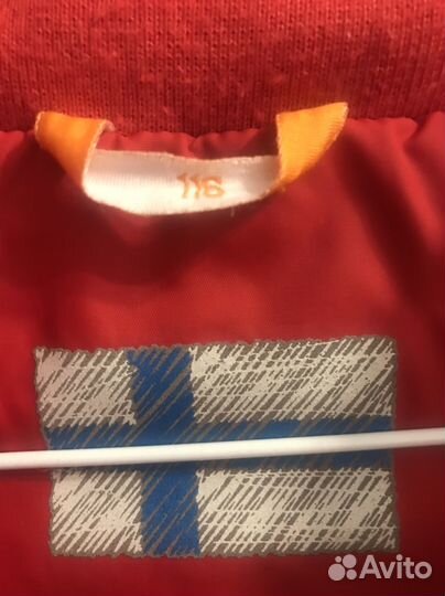 Пуховик Nels 116