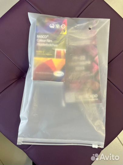 Пакет зип лок для упаковки товаров от 1000 товаров