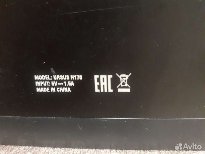 Планшет б/у prestigio